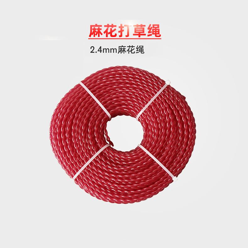 详情 (18).jpg