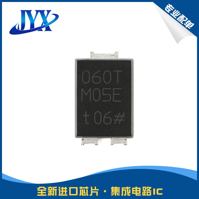 PMEG060T050ELPEZ CFP15B 60V 5A 肖特基整流器 单二极管