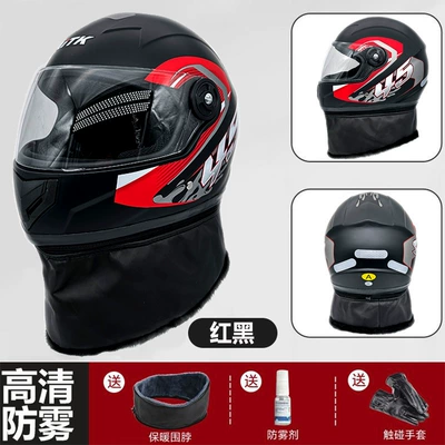 Motosiklet kaskı (dəbilqə) helmet female electric car helmet - 3c-certification-matte-black-winter-full-helmet-high-definition-mirror-warm-scarf-anti-fog-agent-warm-gloves