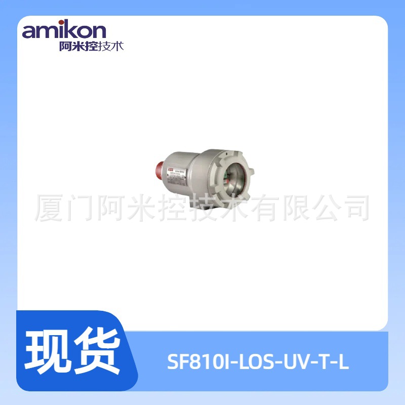 PM151 3BSE003642R1控制系统处理器模块IC670MDL730