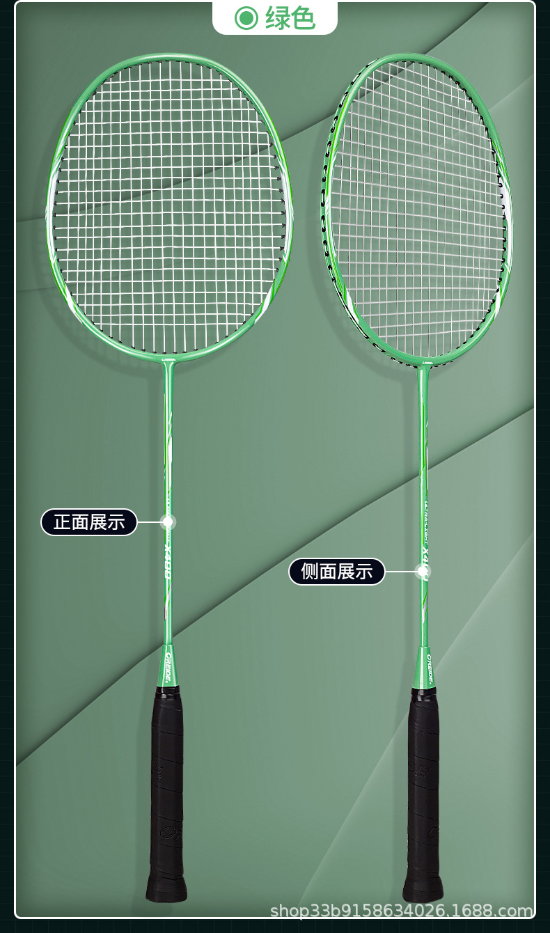 x400详情页 (11).jpg