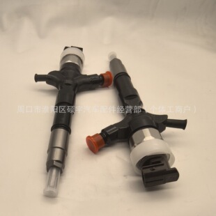 ������23670-30380 23670-30300 295050-0820 23670-39385��܉��