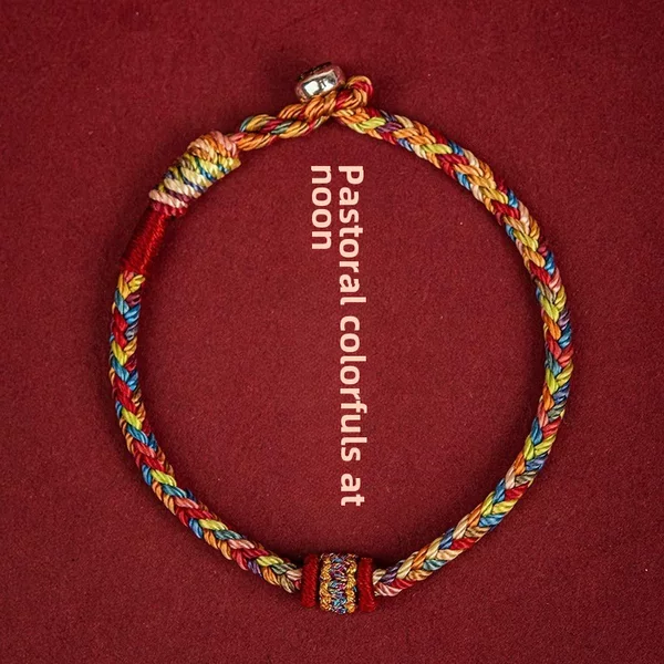 2026 New Model Dragon Boat Festival Colorful Rope Bracelet for Men and Women, Hand-Woven Five-Color Thread Bracelet, Baby and Children's Gift