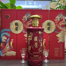 ���u���vʢ��53���u���F��ę́悼��Zʳ�׾����l������Ʒ�߶˻���