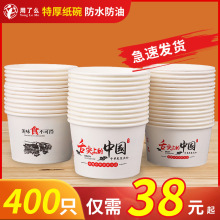 ţƤһlAɳuͺгƤ