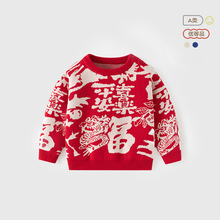 ƽ��ϲ�������ރ�ͯë��A��ﶬ��Ӻ�냺���ᘿ��냺ë��