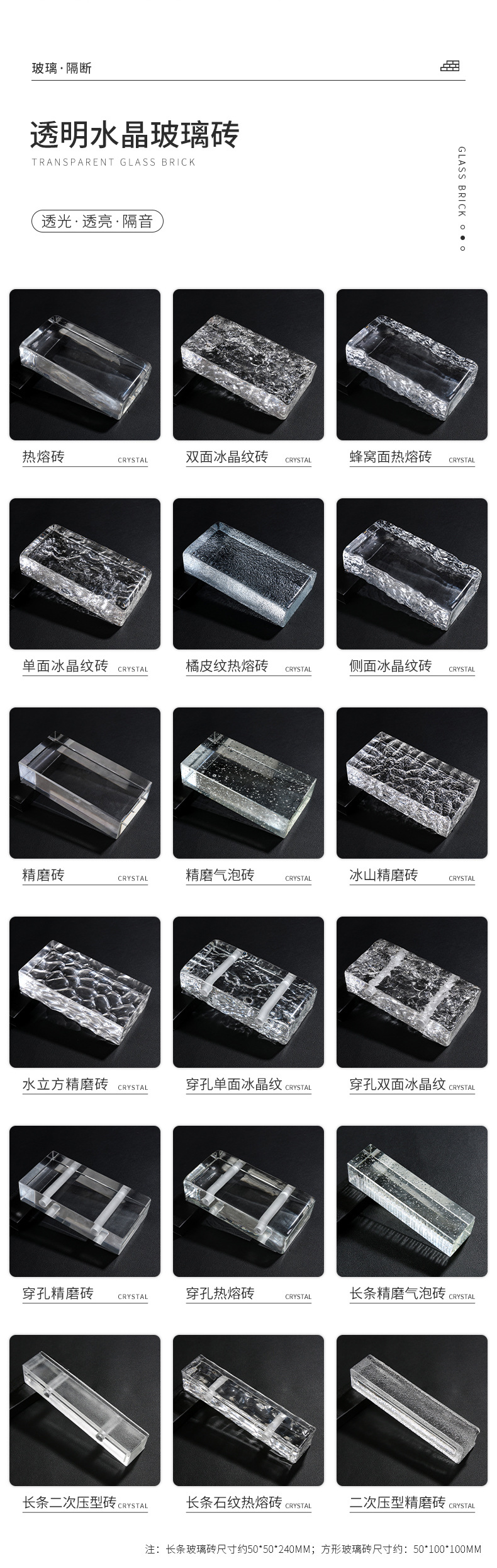 修改版白加黑_08