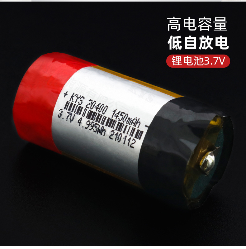 20400详情_02.jpg