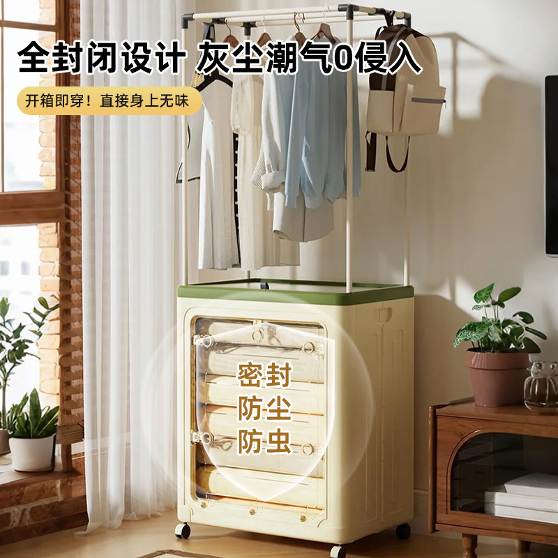 家用衣服收纳箱折叠带轮大容量翻盖整理箱卧室衣物被子超大储物柜|undefined