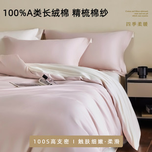 A�100S��֧��ح�½��L�q���ļ��H�w��ůȫ��ؕ��ƴɫ�����ļ���