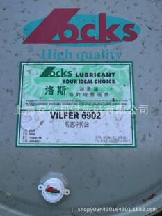 ˮ����΢�黯����Һ18L��˹LS.CCF 101 103 105 202 601 603 620