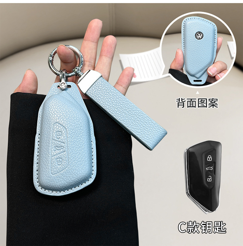 Suitable for Volkswagen Sagitar Key Set Tanyue Baolai Passat Small Fragrant Style Magotan Tuyue cc Langyi Leather Bag Buckle