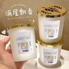 New Aromatherapy Long-lasting Room Fragrance Car Solid Aromatherapy Air Freshener Toilet Deodorant Aromatherapy Room Fragrance