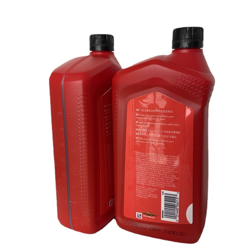 航空发动机油 AerosheII Oil W120壳/牌W120号四冲程内燃机油