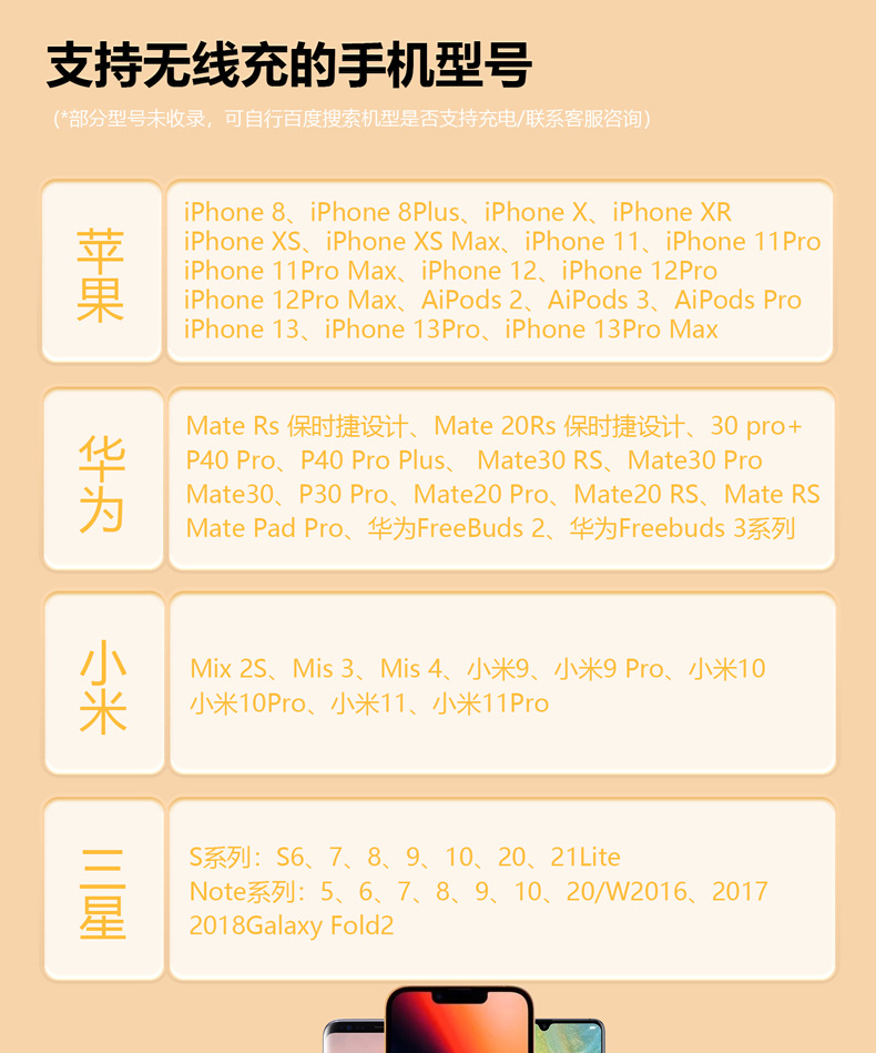 详情页_18.jpg