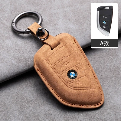 Suitable for BMW hollow key Car key bag - bmw-type-a-hollow-brown-ring-rope