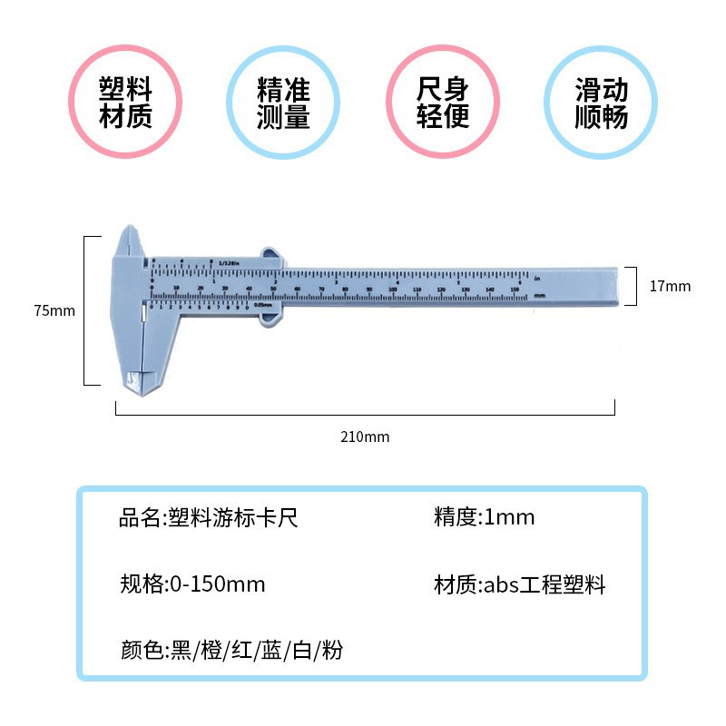 O1CN010TiRgP1CZ6CTDAhi2_!!2216