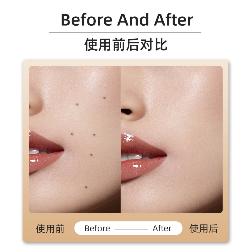 あざにあざをつけて筆の美容院の専用の跡をつけます。