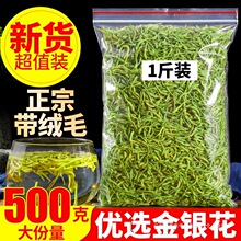 ��Ʒ���y����500g��؛�ؼ����ڴ�ɢ�b���y���ċ냺��ˮ��Ҏ����b