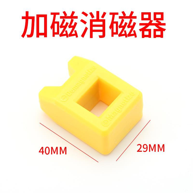 Manguera de transmisión de extensión de manguera de eje flexible universal multifuncional perforación de mano pin conector destornillador eléctrico
