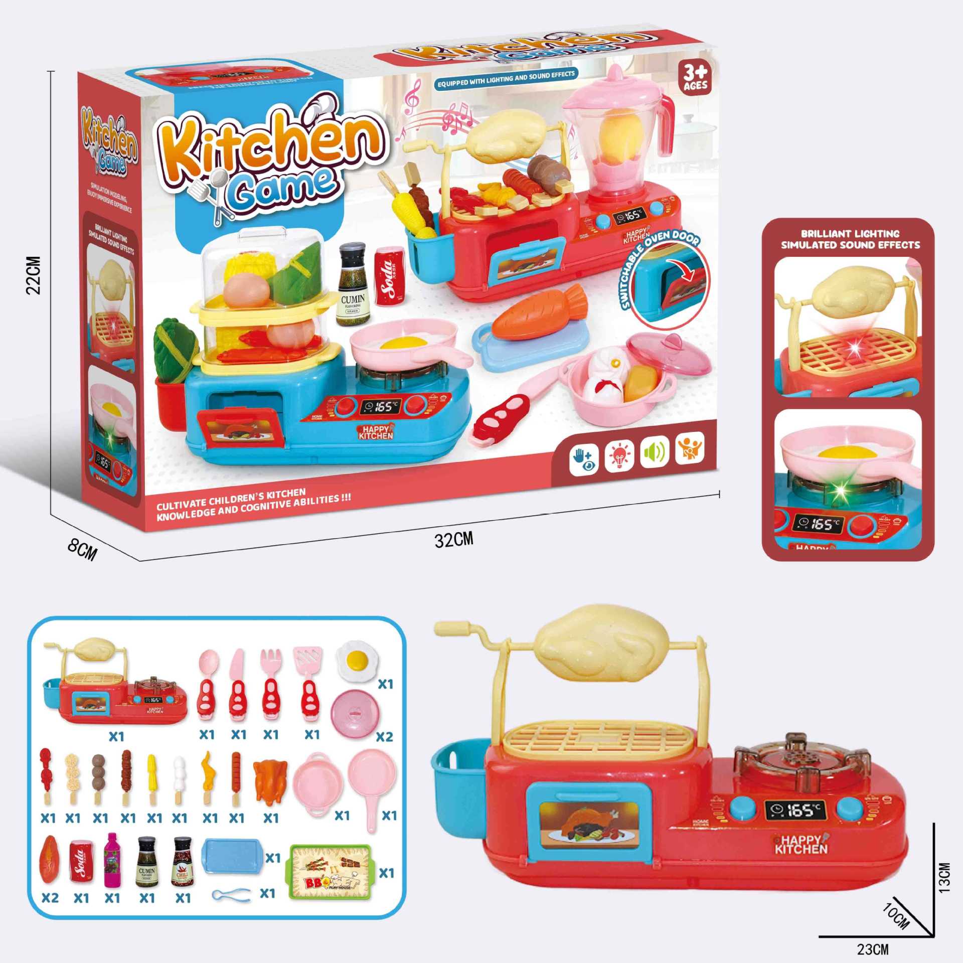 Cocina jugando a la casa niño niña simulación cocina agencia de juguetes canje de regalos juguetes caja de regalo paquete al por mayor