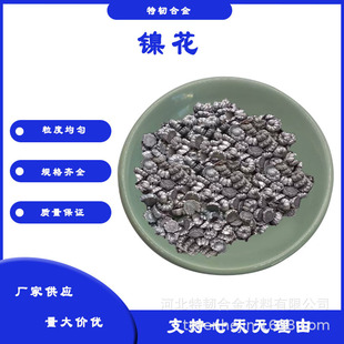 �߼�懻�����÷����͸��g �߼��� ұ���t�����Ӽ~��