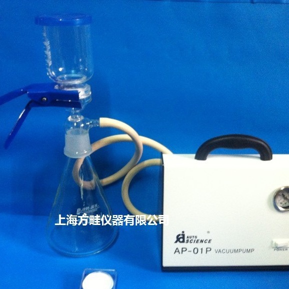 1000ML抽滤装置加无油真空泵 无油真空泵+过滤器 砂芯过滤装置