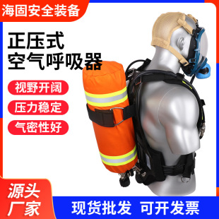 ����ʽ�՚�������������yʽ̼�w�S�՚������RHZKF6.8/�����l