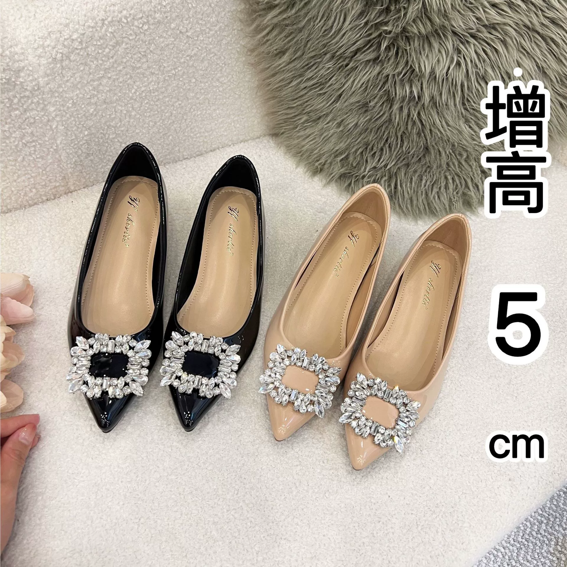 Внутренняя обувь для женщин со стразами