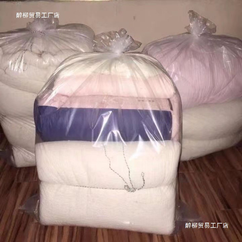 Duvet