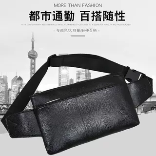 腰包男包新款女包多功能手机包休闲户外胸包PU包斜挎包单肩包