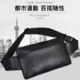 新款多功能户外休闲女包