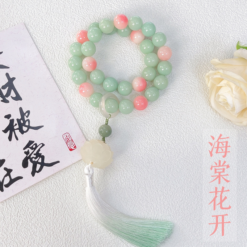 베고니아 꽃이 피다 [14mm 휴대용]