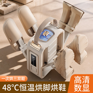 �羳���ܺ�Ь�����ö��r��Ь��6�ۺ�Ь�������Ь����Ь�Ӻ�əC
