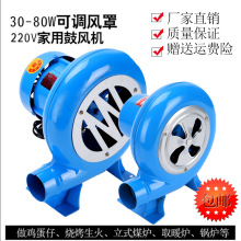 �������L�C���������ȼ���L�C����С�ʹ��L��偠tֱ��ʽ���L�C