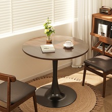 茶几客厅家用边几咖啡桌休闲洽谈桌椅组合美式郁金香阳台小圆桌J&