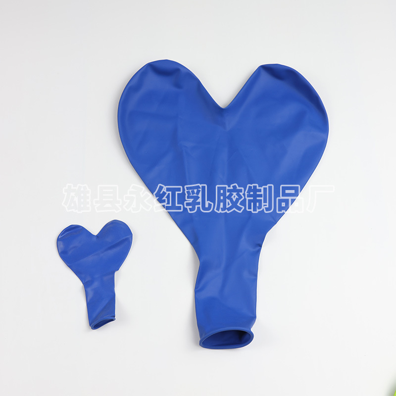 36 pulgadas de amor 25g globo de globo de globo de látex de gran tamaño decoración de boda fiesta de fotos