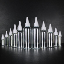 200毫升尖嘴瓶100ml挤压瓶透明PET颜料瓶分装调色瓶尖嘴盖塑料瓶