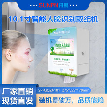 ӍiǻێĘReCOhȡߴaC