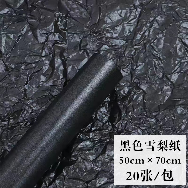 Caja de frutas mezclar flores frutas cajas de regalo de mediodía de otoño manzana naranja caja de regalo universal caja vacía personalizada