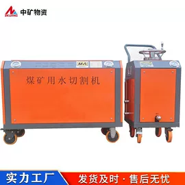 矿山施工设备;其他行业专用;轨道交通器材