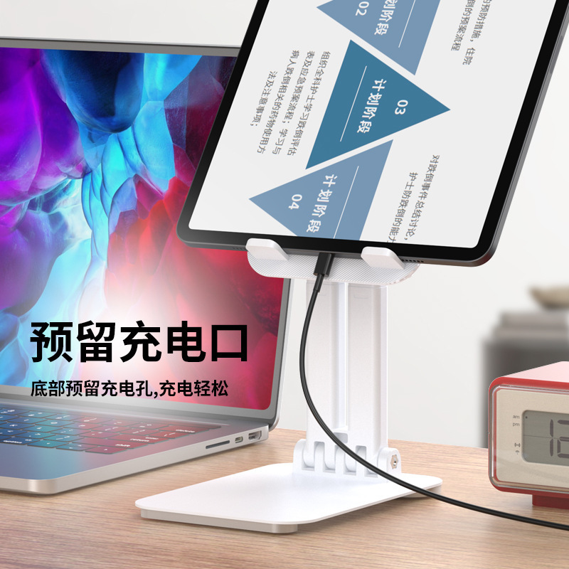 絵画スタンド携帯電話タブレットノートパソコン専用スタンドデスクトップポータブル折りたたみ回転携帯電話ホルダー|undefined