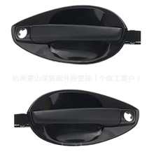 ��+�� �����ִ������������ 03-08 OE82650-2C000 82660-2C000