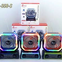 �¿�̫����{����푑����y���D�L��FM/AM/SW�๦���Ųʟ������C