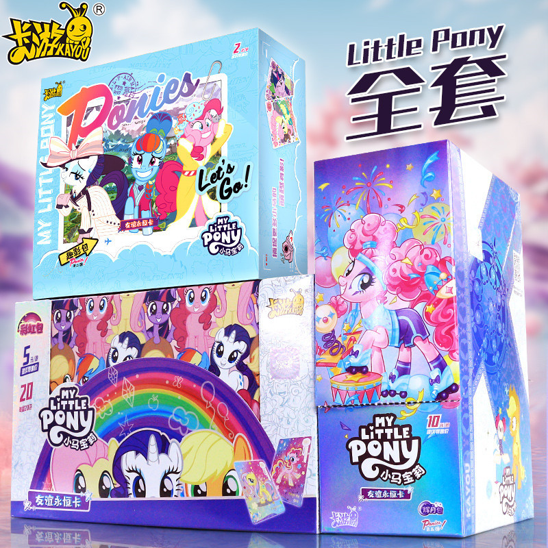 Card Game a Whole Box of My Little Pony Card Huiyue 7Th Rainbow 4 Fun Shadow Pack 3 Card Peripheral 5Th Generation