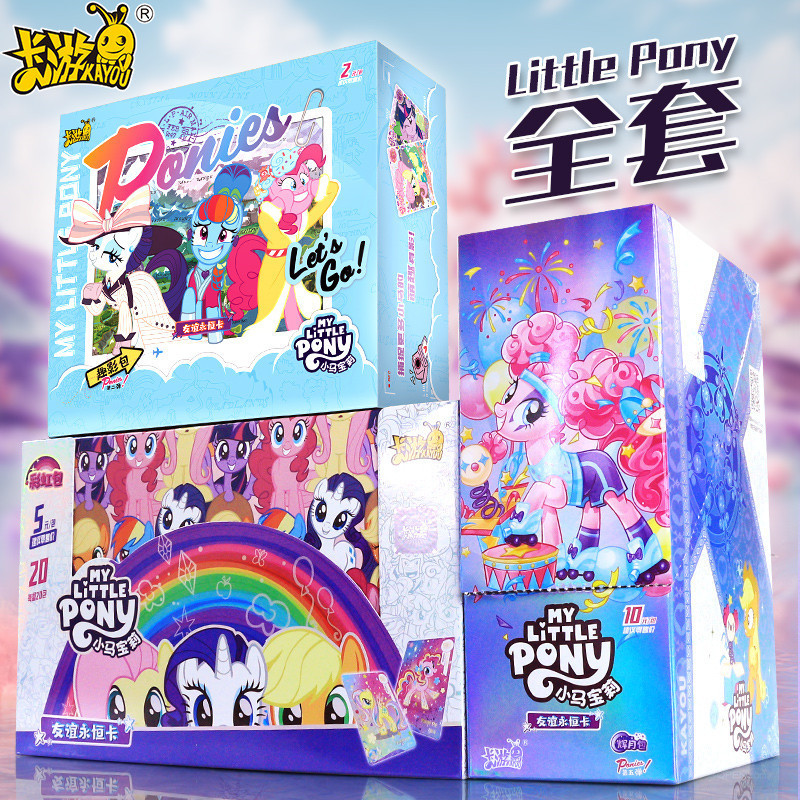 Card Game a Whole Box of My Little Pony Card Huiyue 7Th Rainbow 4 Fun Shadow Pack 3 Card Peripheral 5Th Generation