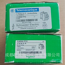 Schneider/ʩ�͵�늚� ���aCAD�����^���