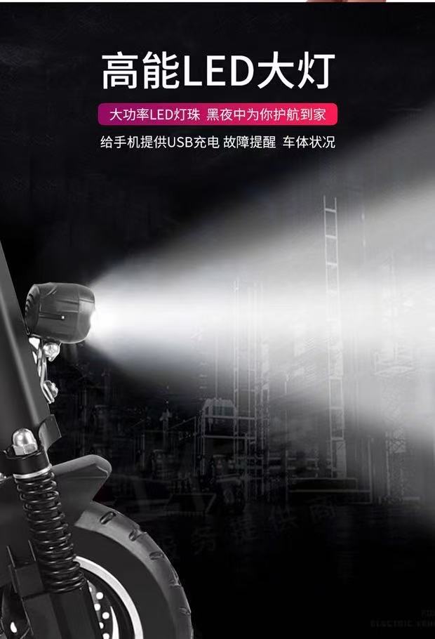 Cross-Border Electric Scooter, Foldable Two-Wheeled Lithium Battery Leisure Vehicle, 10inch Hot-Selling Off-Road Vehicle