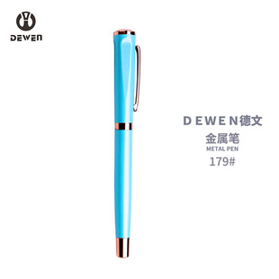 ����179#����P���ٹP�U���ֹP�ߙn�k��䓹Pʽˮ�P���ԹP����logo