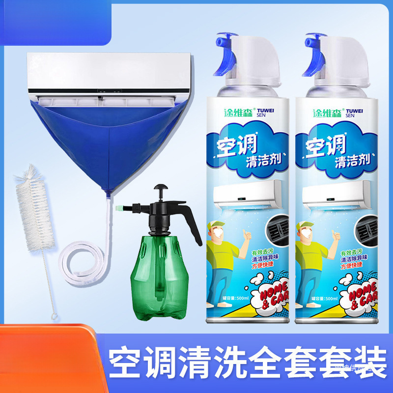 Desincrustación profunda doméstica reutilizable conjunto completo de herramientas de limpieza